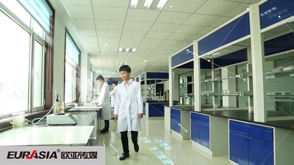 &#27431;&#27954;&#26479;&#19979;&#27880;&#40;&#20013;&#22269;&#41;&#23448;&#26041;&#32593;&#31449;