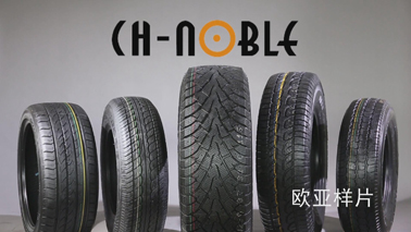 &#27431;&#27954;&#26479;&#19979;&#27880;&#40;&#20013;&#22269;&#41;&#23448;&#26041;&#32593;&#31449;